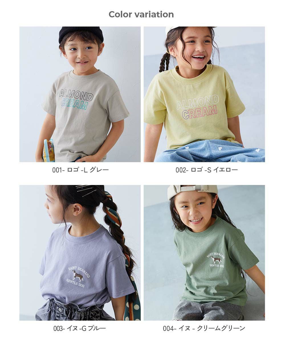 アウトレット SALE 40%OFF/返品不可】綿100％ デビラボ BOXシルエット