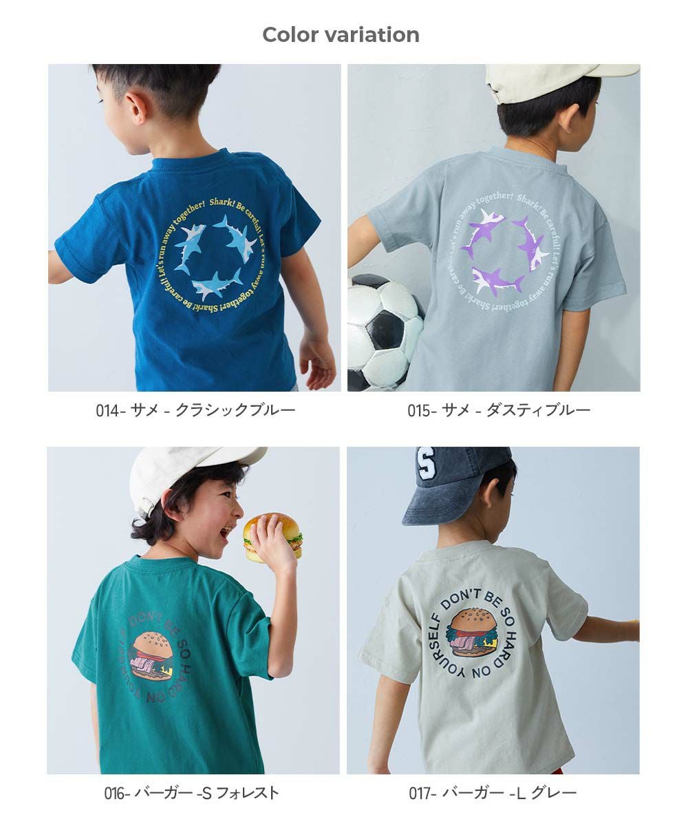 アウトレット SALE 20%OFF/返品不可】綿100％ デビラボ BOXシルエット