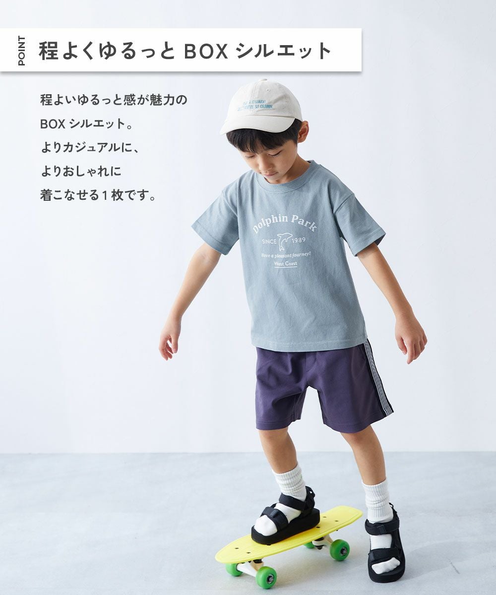 アウトレット SALE 30%OFF/返品不可】綿100％ デビラボ BOXシルエット