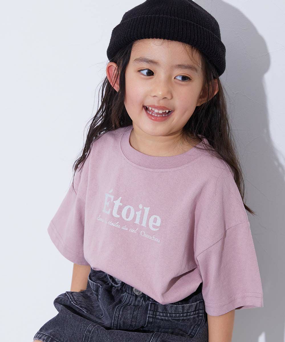 アウトレット SALE 40%OFF/返品不可】綿100％ デビラボ ガールズ BIG