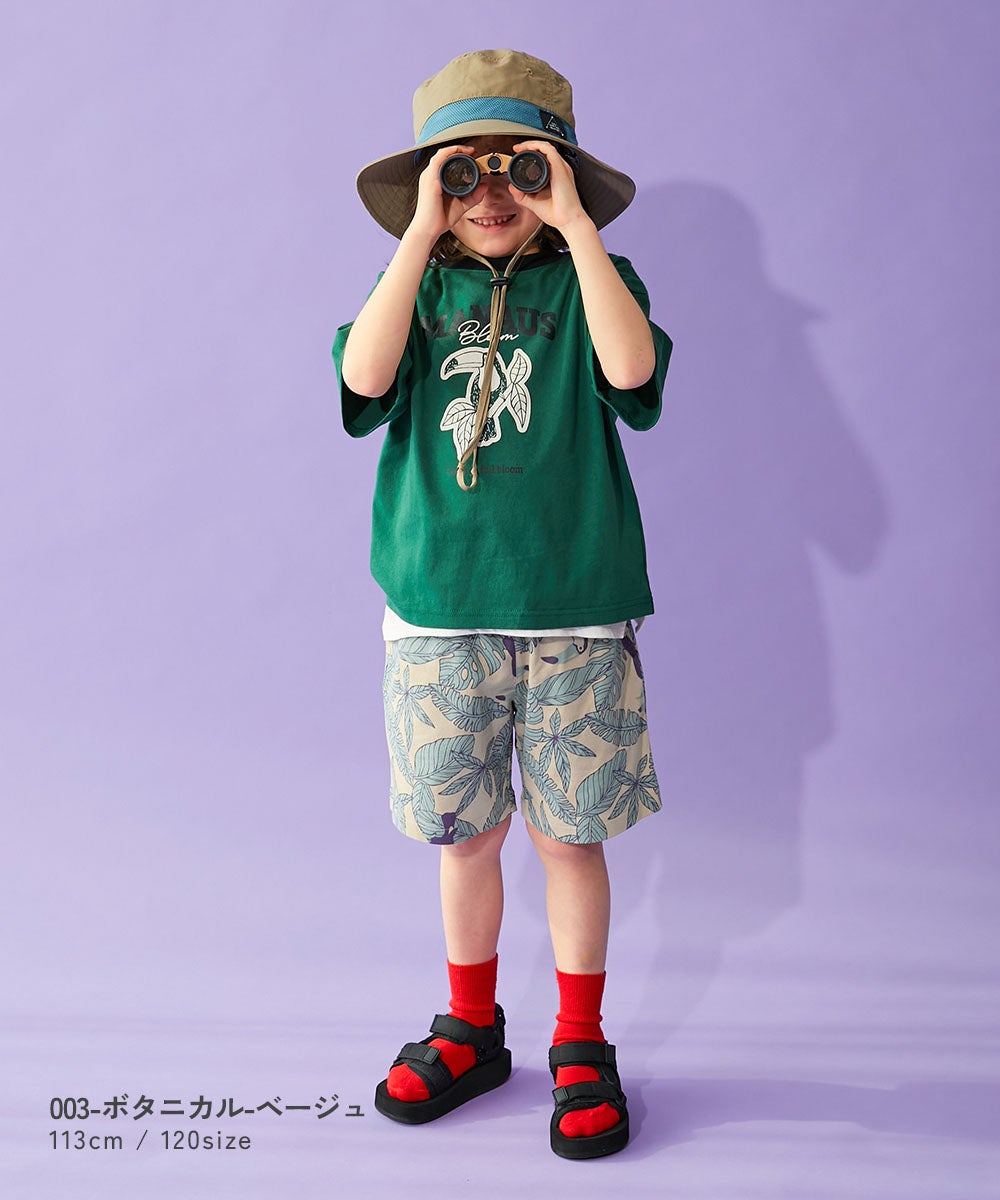 デザインいろいろ 無地ワンポイント＆総柄 ミニ裏毛ハーフパンツ