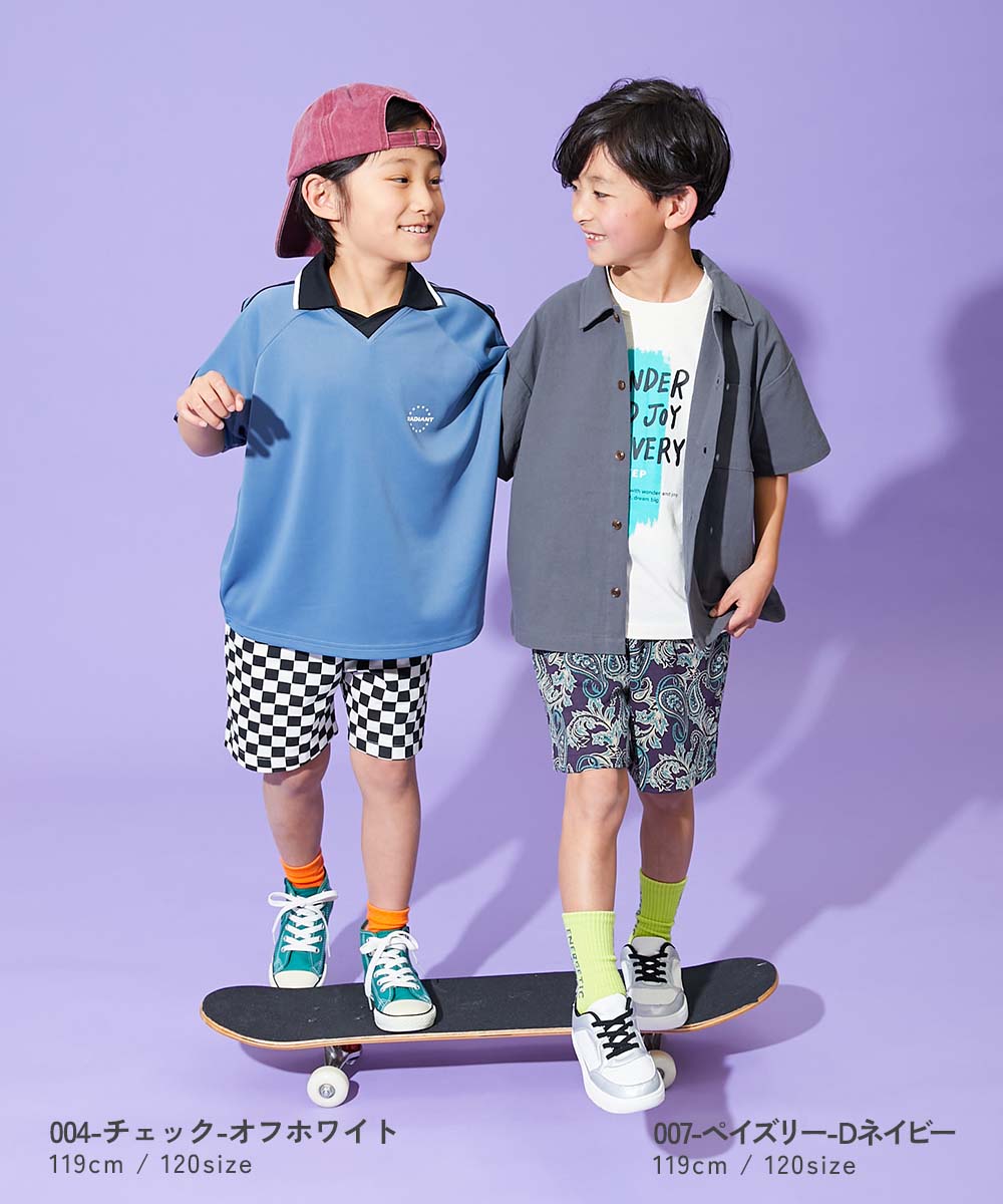 最大45%OFF】デザインいろいろ 無地ワンポイント＆総柄 ミニ裏毛ハーフ