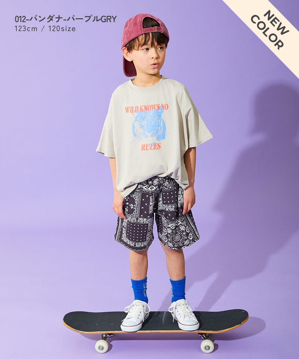 デザインいろいろ 無地ワンポイント＆総柄 ミニ裏毛ハーフパンツ