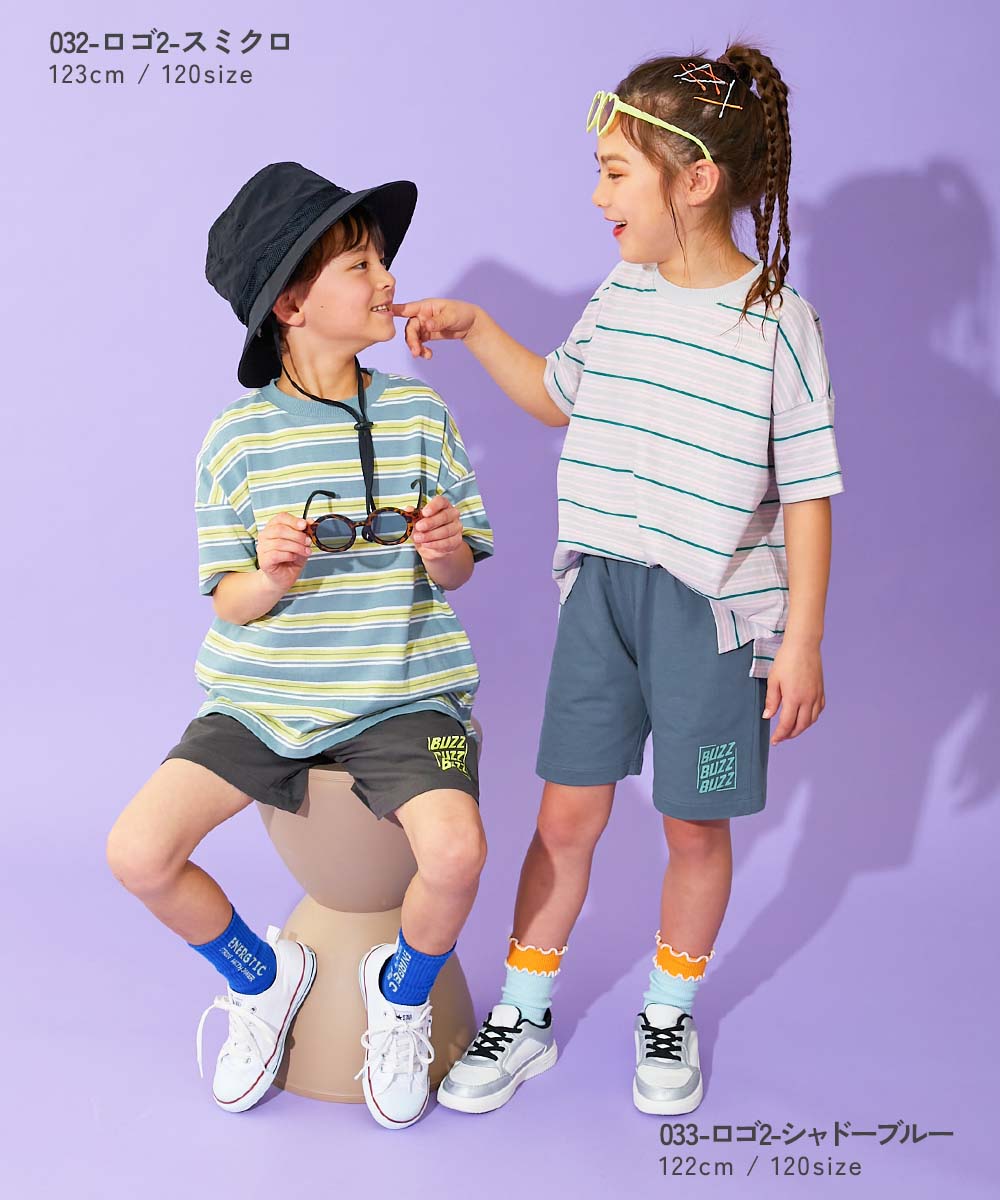 デザインいろいろ 無地ワンポイント＆総柄 ミニ裏毛ハーフパンツ