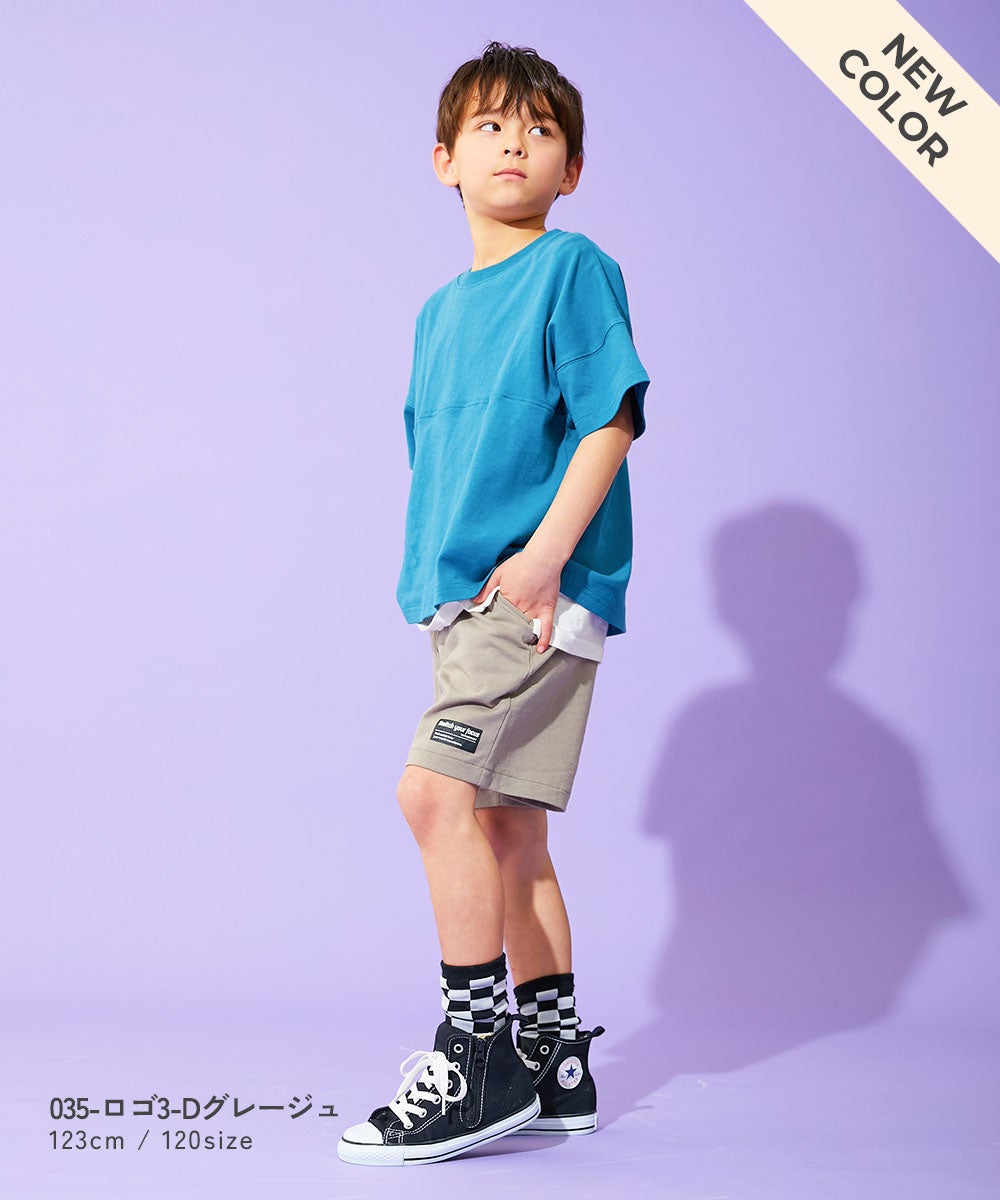 SPECIAL SALE 9%OFF】デザインいろいろ 無地ワンポイント＆総柄 ミニ裏