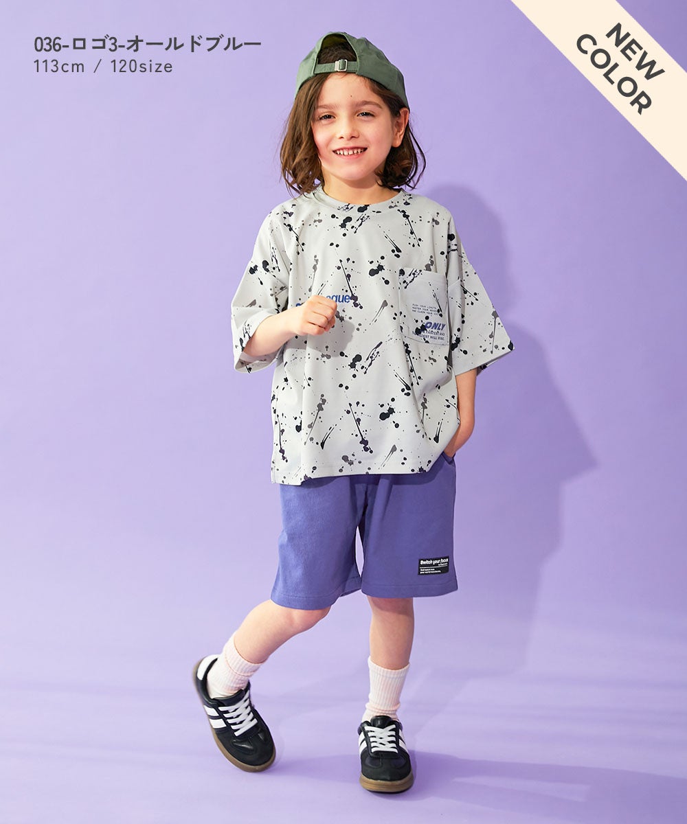 最大27%OFF】【一部予約】デザインいろいろ 無地ワンポイント＆総柄