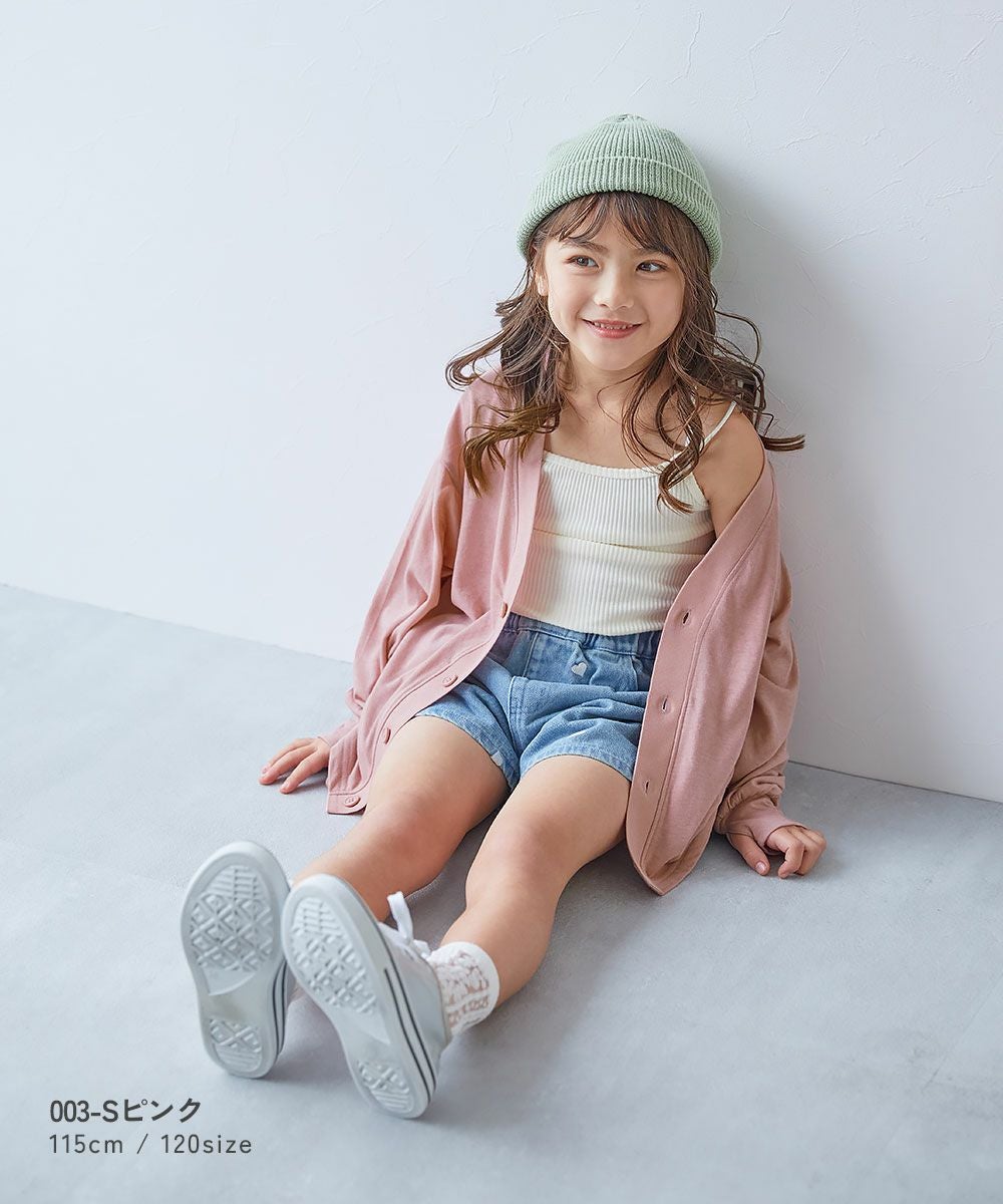 アウトレット SALE 65%OFF/返品不可】UVカット ゆるっとカーディガン