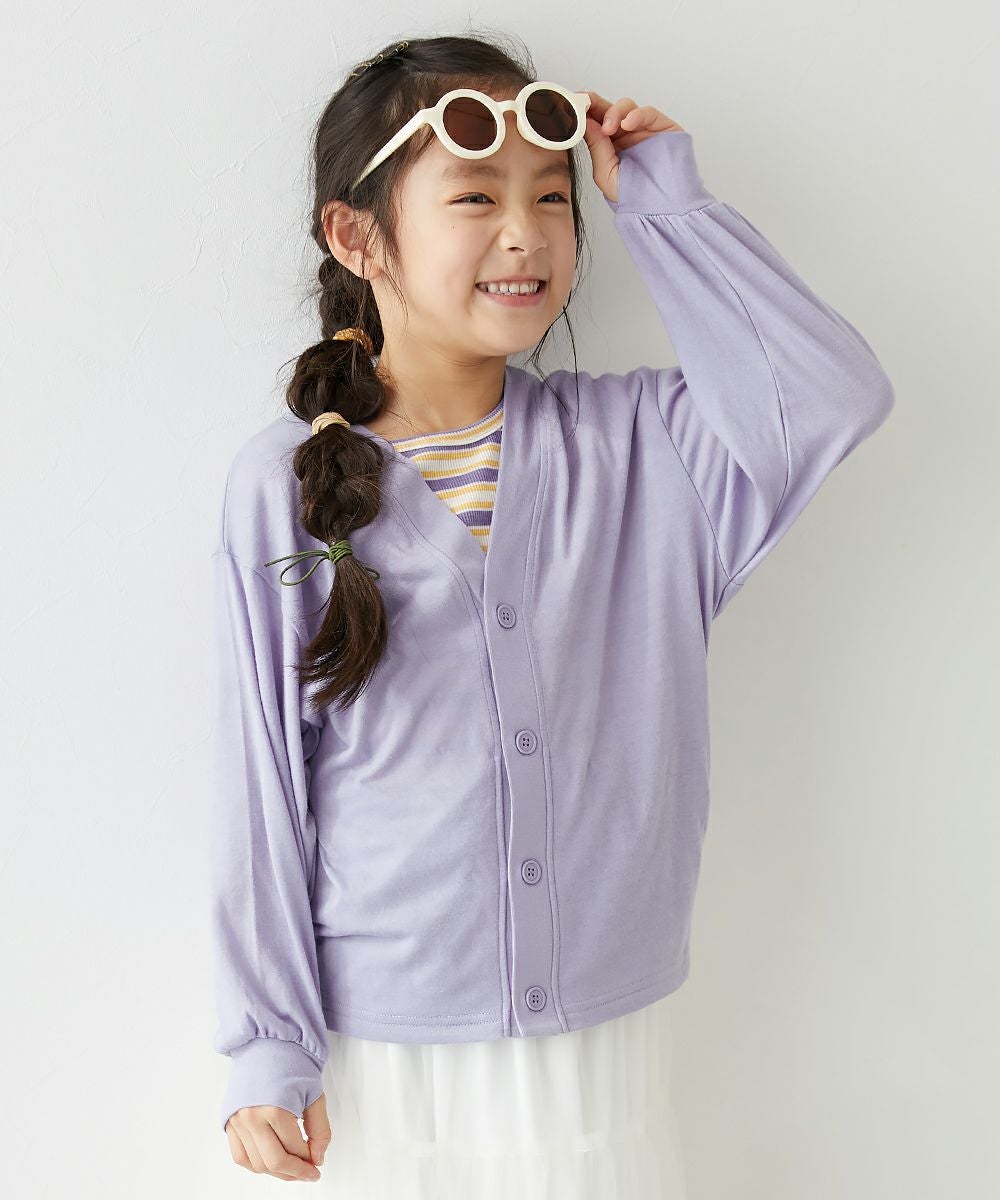 アウトレット SALE 65%OFF/返品不可】UVカット ゆるっとカーディガン