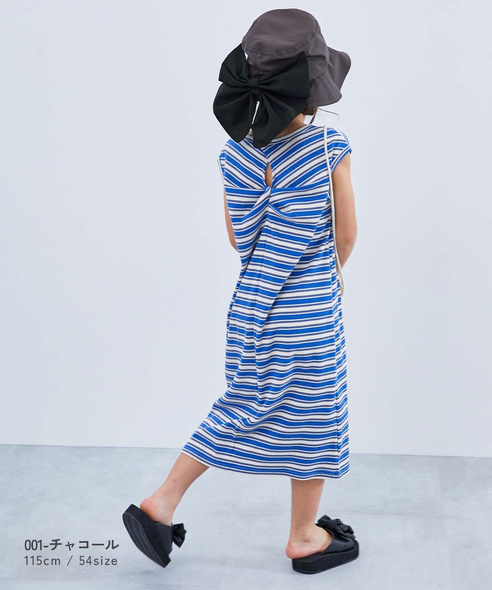最大19%OFF】洗える UVカット 撥水 ネックカバーリボンハット | 子供服