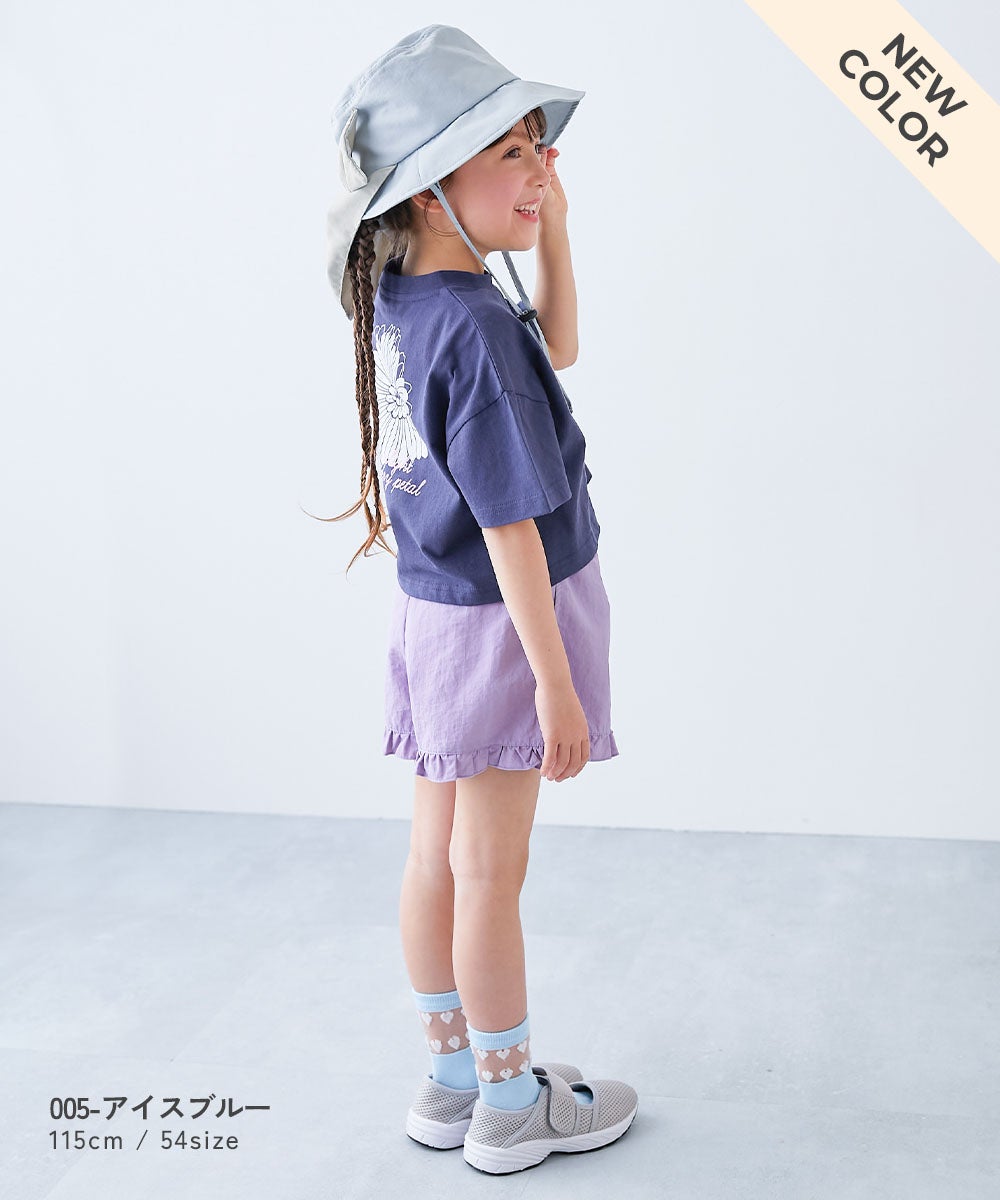 最大19%OFF】洗える UVカット 撥水 ネックカバーリボンハット | 子供服