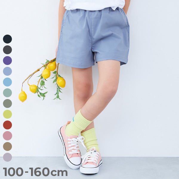 最大14%OFF】【一部予約】よくばりストレッチ ツイル ショートパンツ