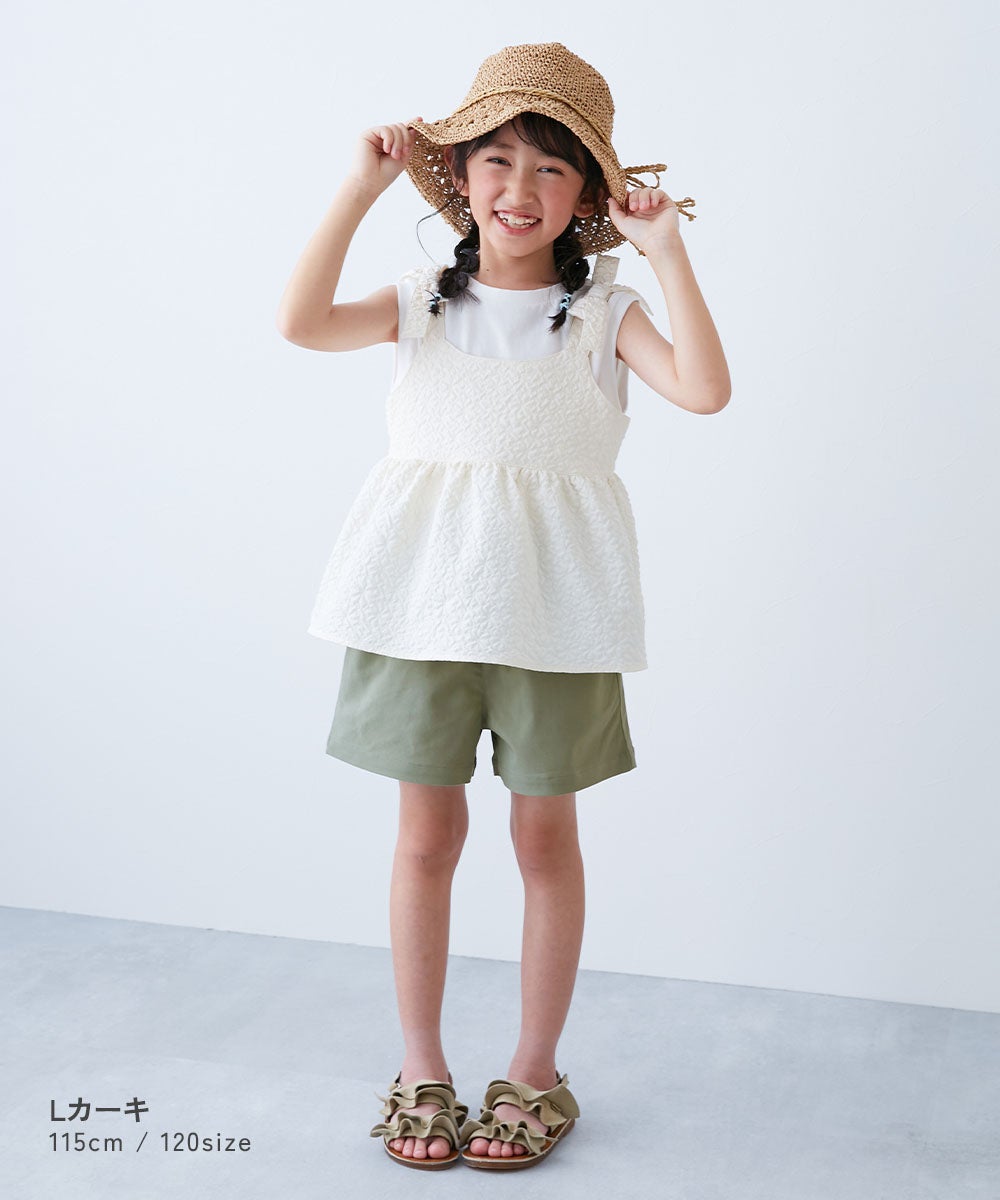 最大42%OFF】よくばりストレッチ ツイル ショートパンツ | 子供服の