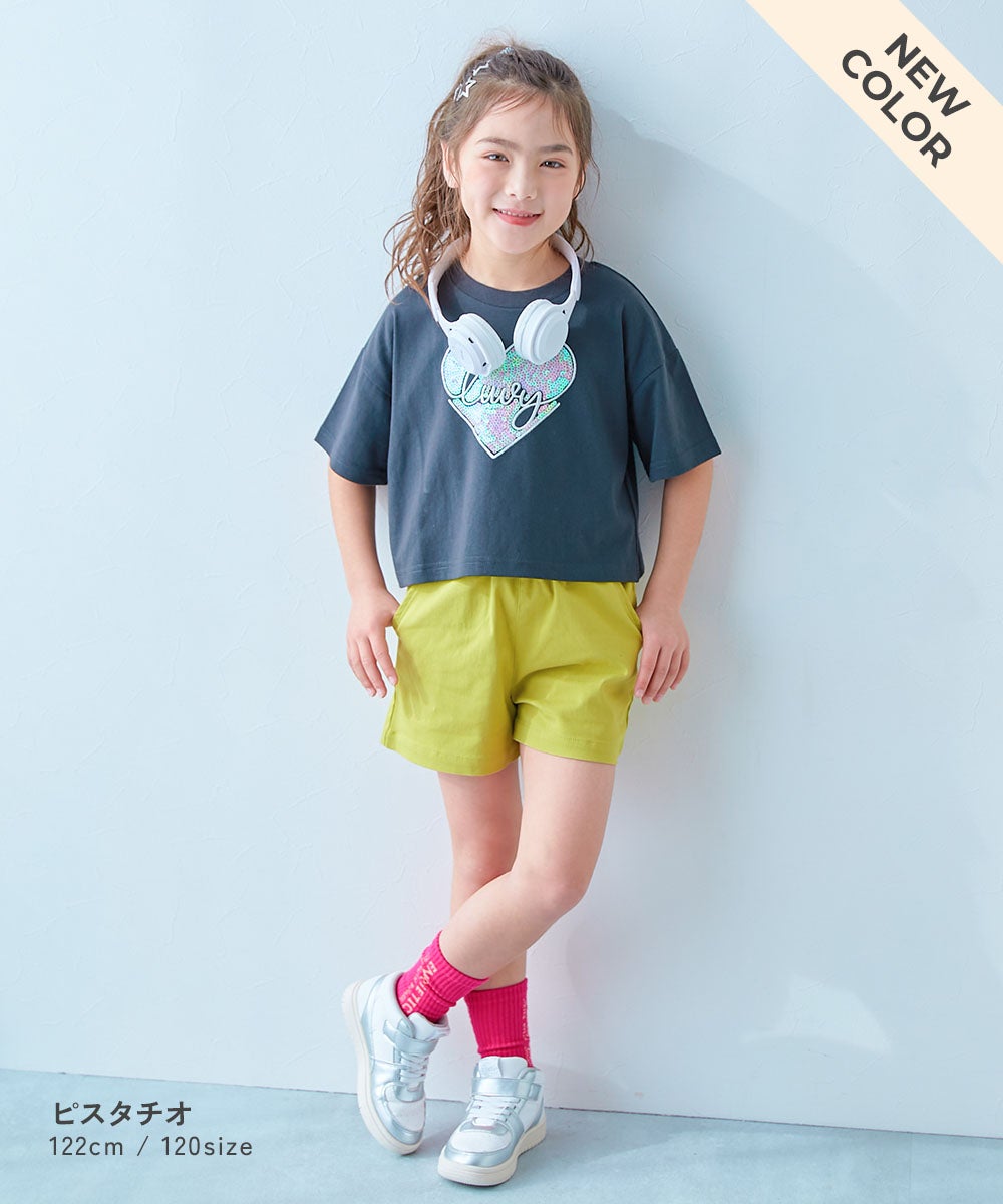 最大42%OFF】よくばりストレッチ ツイル ショートパンツ | 子供服の
