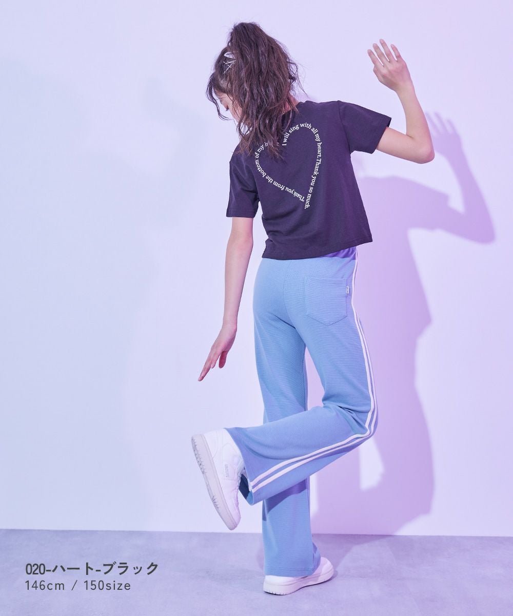 アウトレット SALE 36%OFF/返品不可】【DANCE】ガールズ クロップド丈