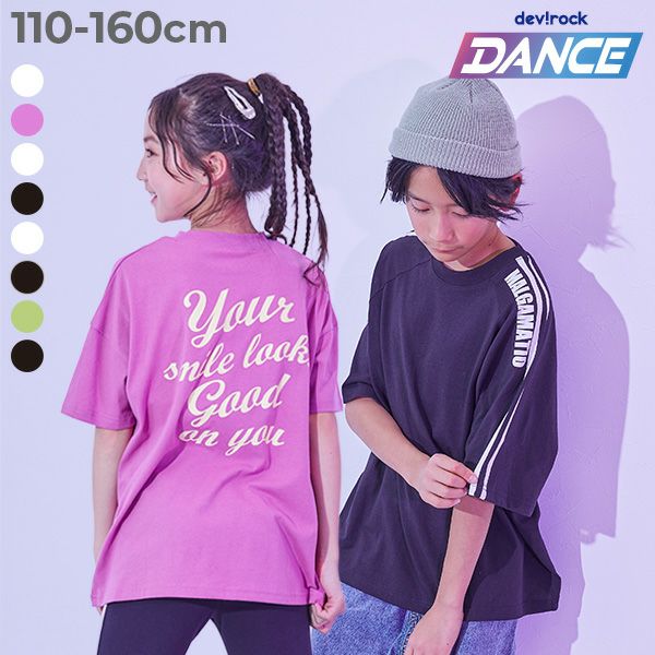 アウトレット SALE 41%OFF/返品不可】【DANCE】BIGシルエット プリント