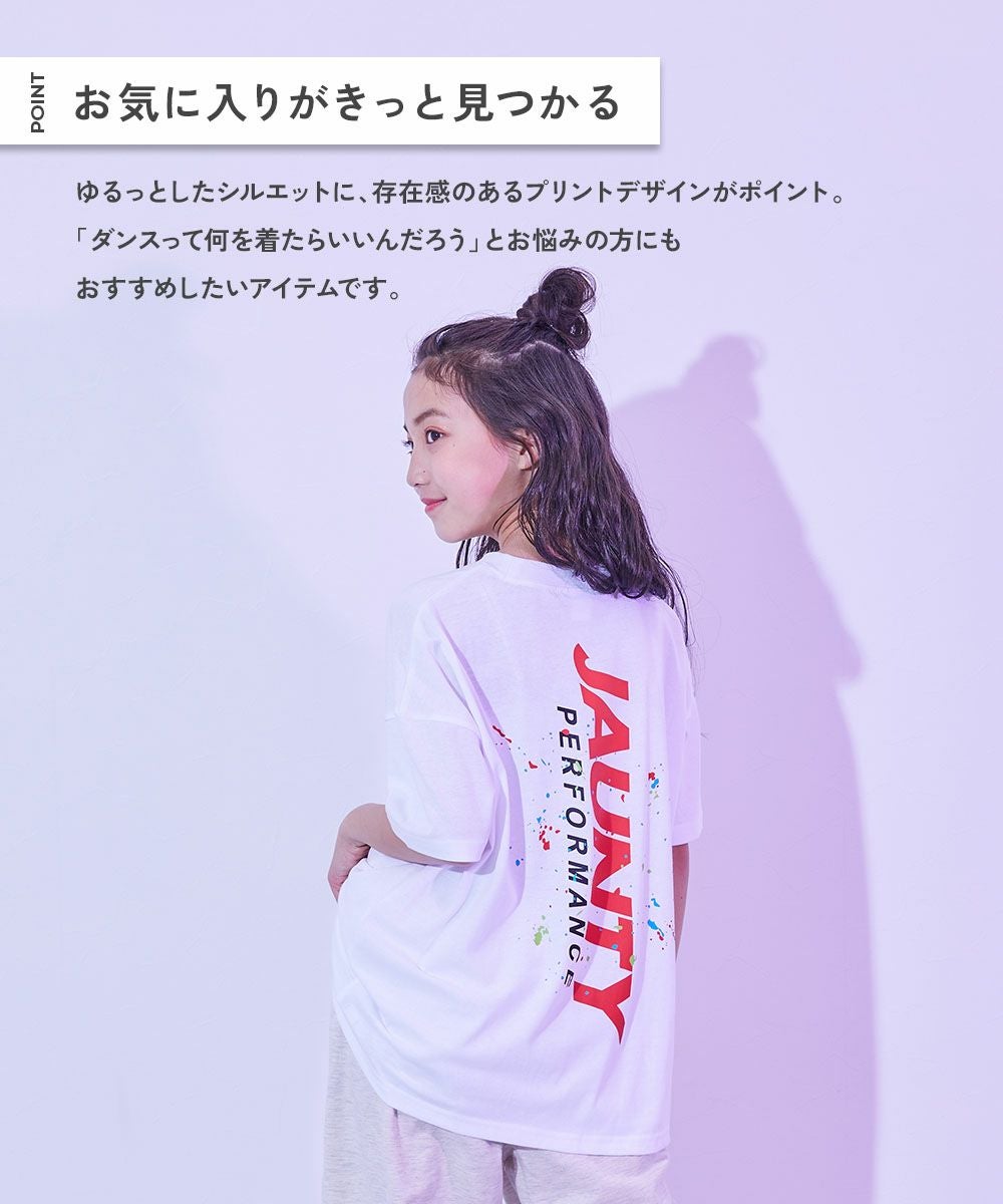 アウトレット SALE 41%OFF/返品不可】【DANCE】BIGシルエット プリント