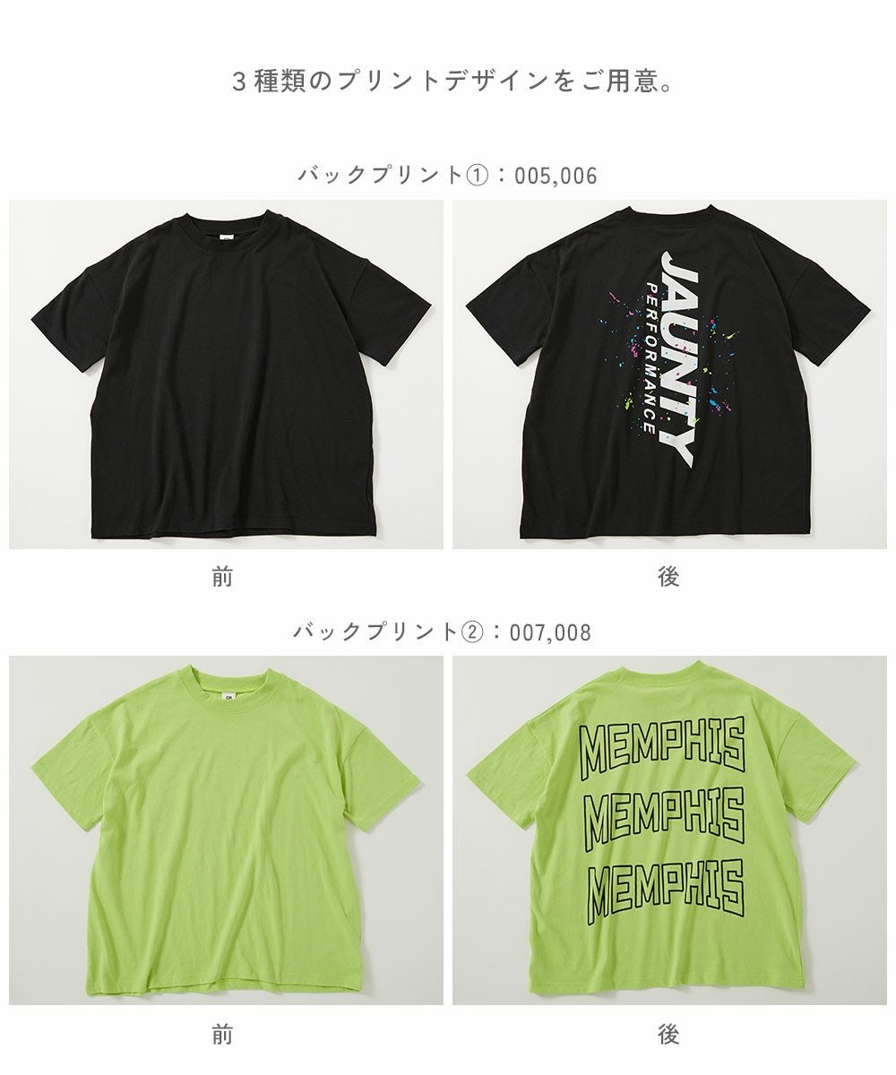 アウトレット SALE 41%OFF/返品不可】【DANCE】BIGシルエット プリント