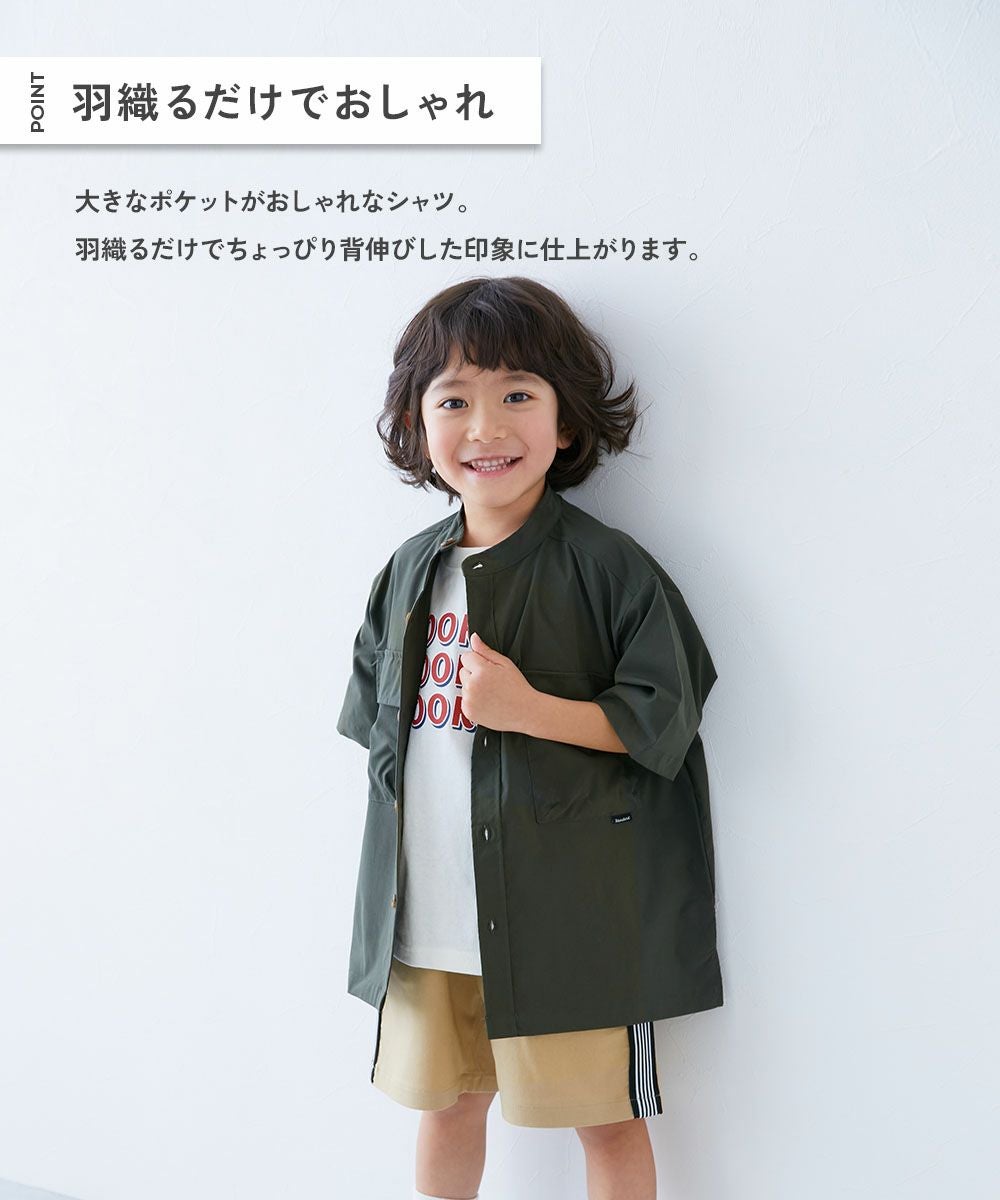 アウトレット SALE 33%OFF/返品不可】【セットアップ可能】シワになり