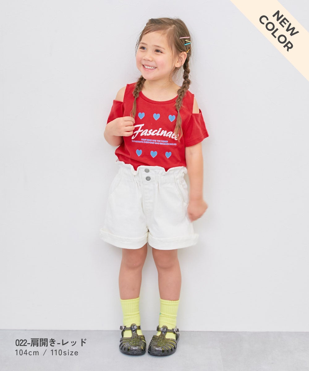 最大45%OFF】えらべる デザイン ガールズ 半袖Tシャツ | 子供服の通販