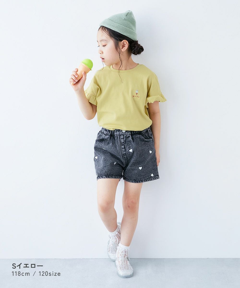 アウトレット SALE 30%OFF/返品不可】もちもちストレッチ ガールズワン