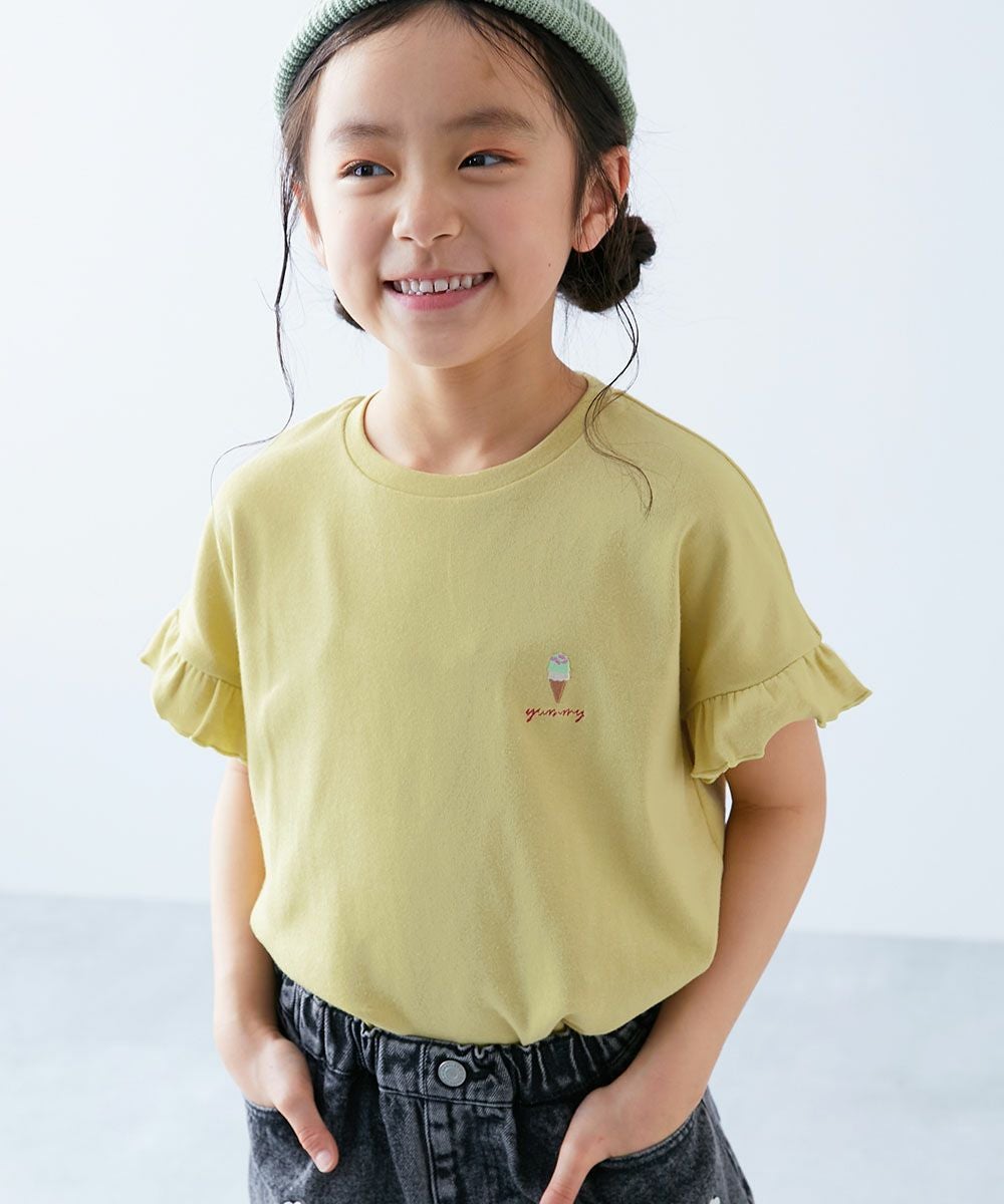 アウトレット SALE 30%OFF/返品不可】もちもちストレッチ ガールズワン