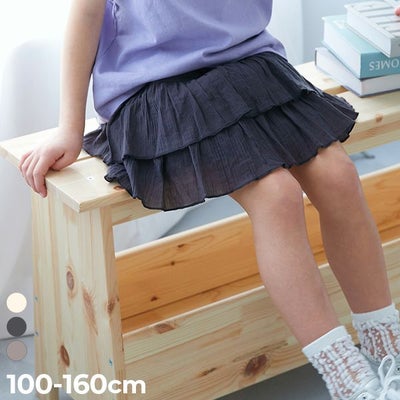 アウトレット SALE 42%OFF/返品不可】さらっと楊柳 ティアードミニ 