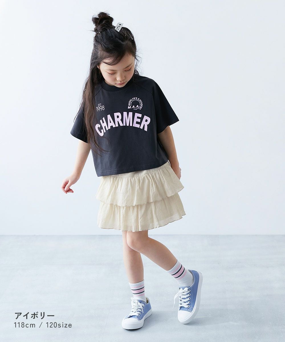 アウトレット SALE 42%OFF/返品不可】さらっと楊柳 ティアードミニ