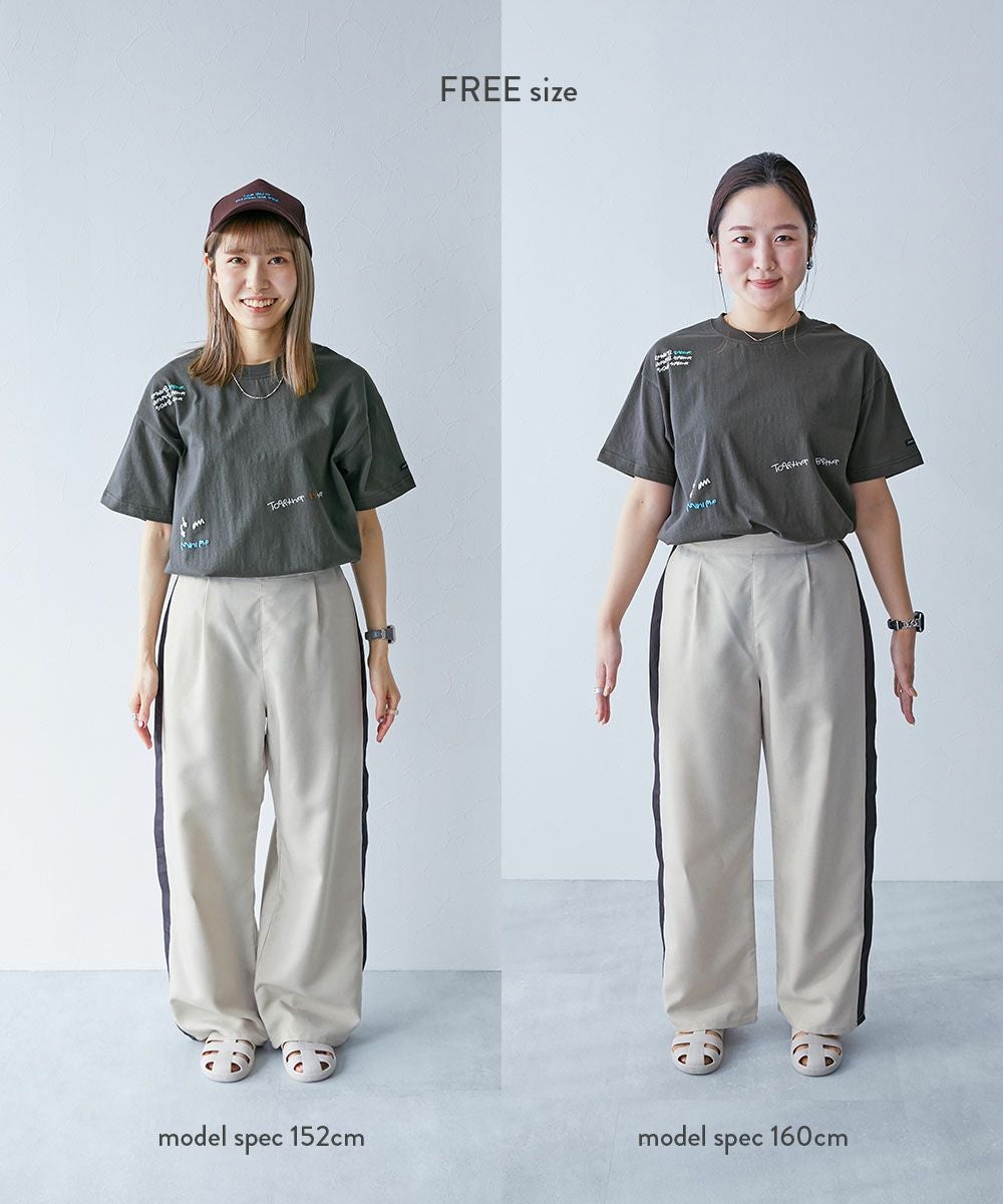 makoコラボ】大人用 リネン風ラインパンツ | 子供服の通販 デビロック