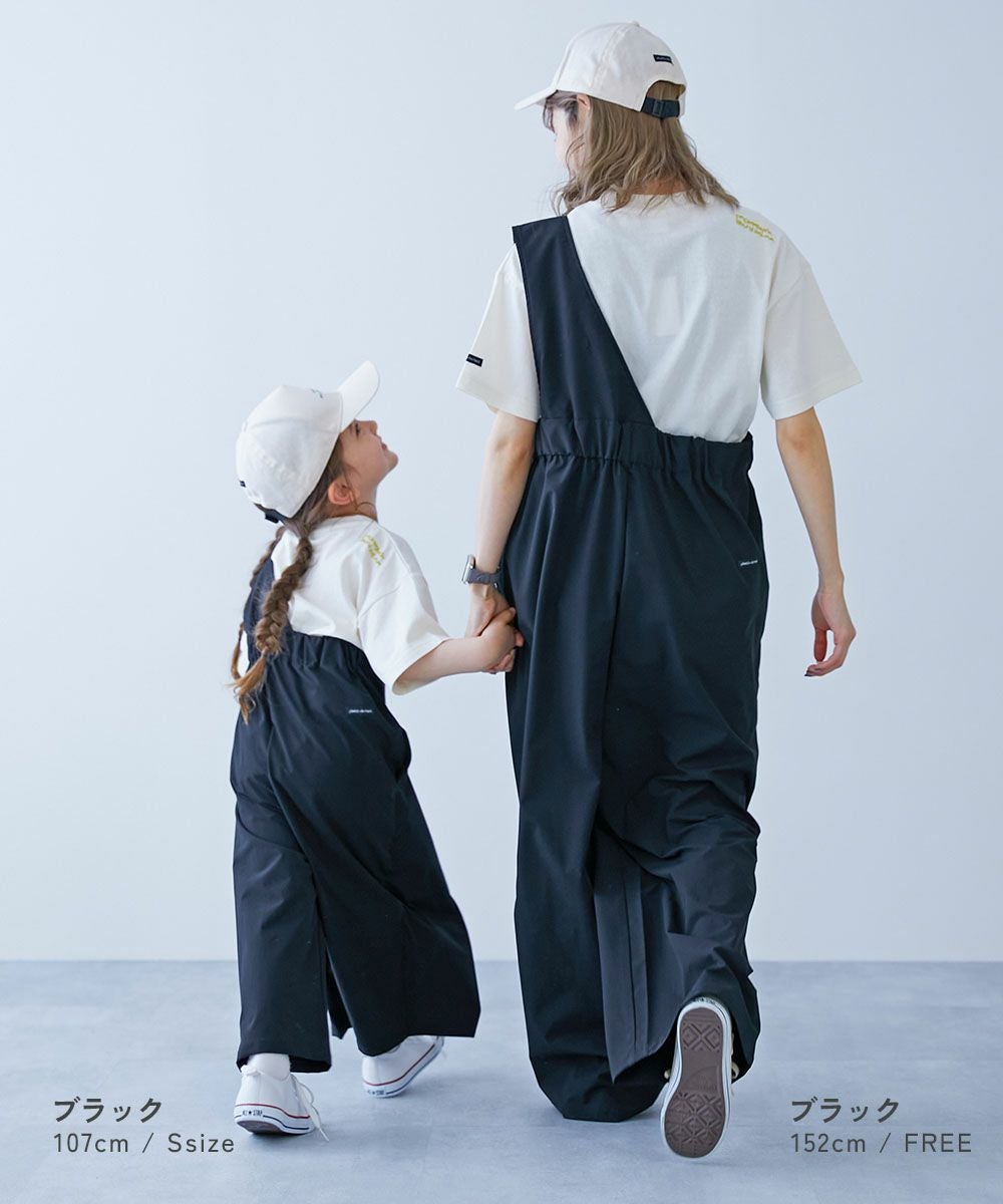 SPECIAL SALE 75%OFF】【makoコラボ】親子で使える 2WAYワンショルダー
