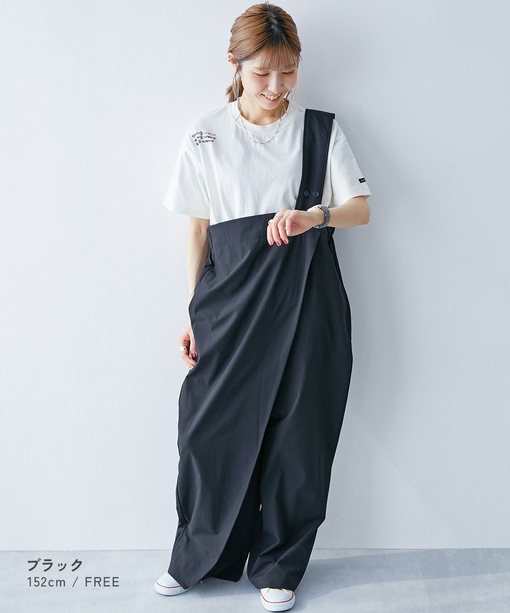 SPECIAL SALE 80%OFF】【makoコラボ】親子で使える 2WAYワンショルダー