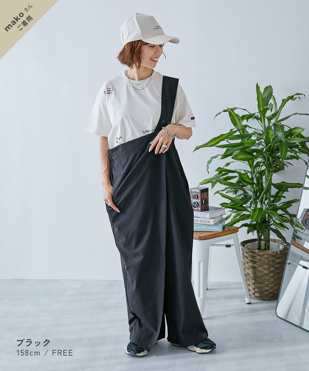 【ｍ＆r様♡オーダー】だっこシャオたん♡レイたんサロペットコスチューム 50%OFF】【makoコラボ】親子で使える 2WAYワンショルダーサロペット