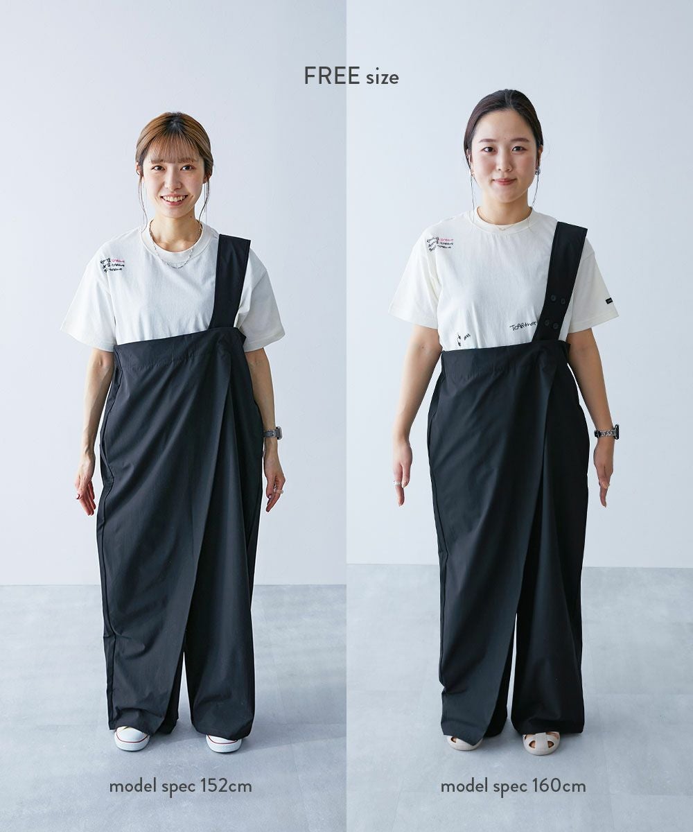 50%OFF】【makoコラボ】親子で使える 2WAYワンショルダーサロペット