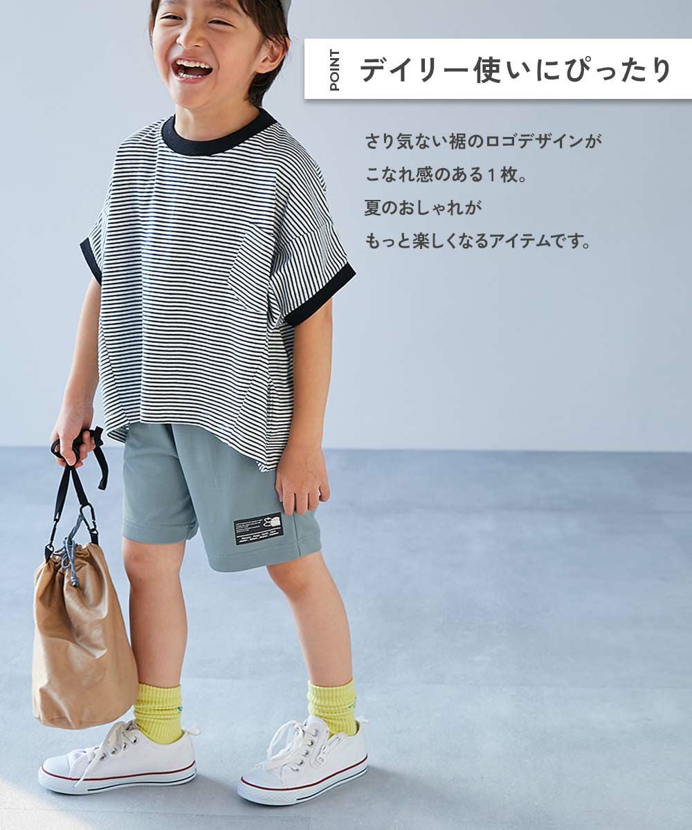 アウトレット SALE 35%OFF/返品不可】速乾 サラっとストレッチ