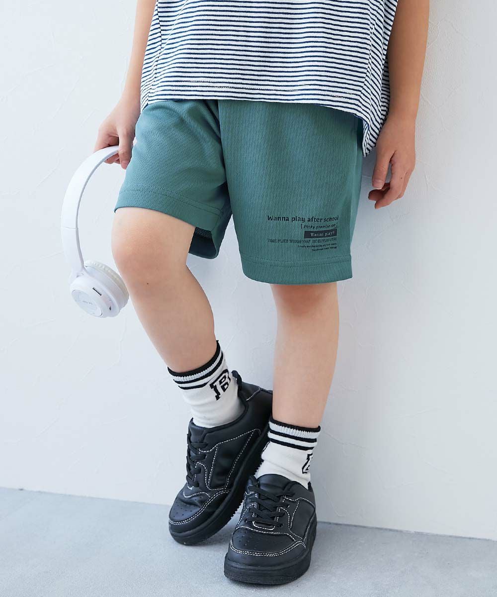アウトレット SALE 35%OFF/返品不可】速乾 サラっとストレッチ