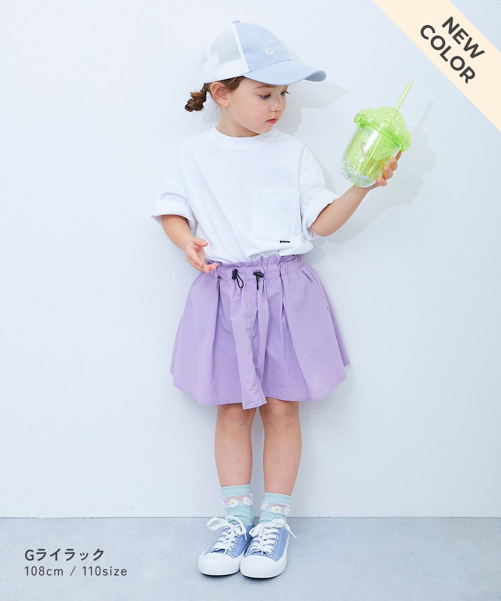 最大16%OFF】【水はじく】撥水ナイロン ドロストスカート(インパン付き