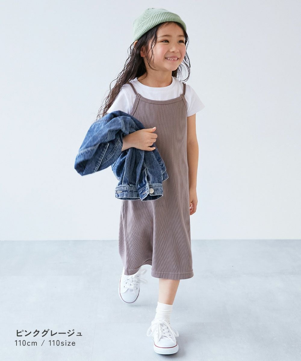 アウトレット SALE 70%OFF/返品不可】リブキャミワンピース&半袖T