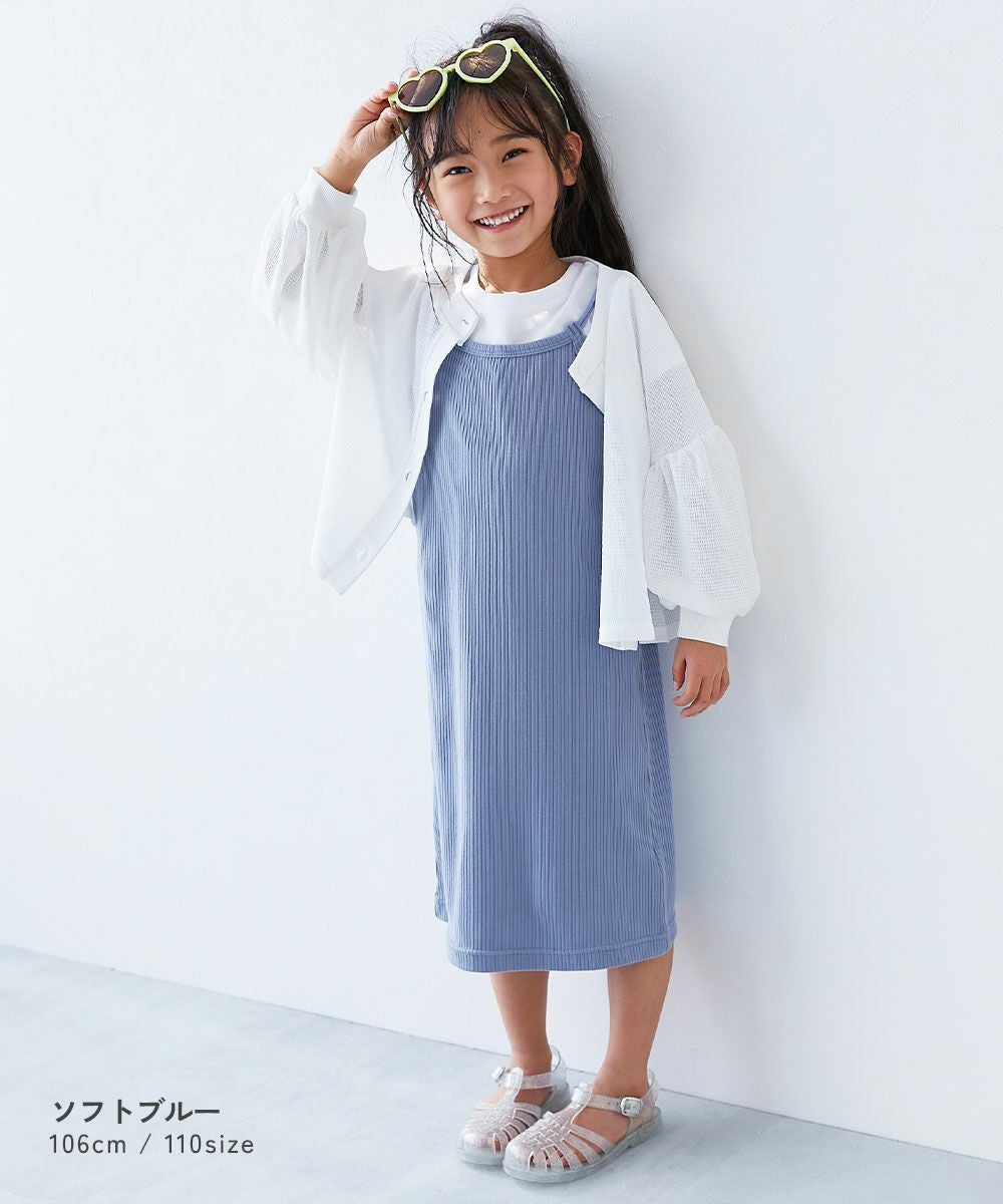 アウトレット SALE 70%OFF/返品不可】リブキャミワンピース&半袖T