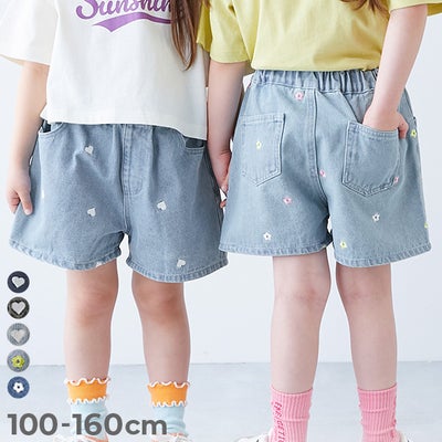 最大23%OFF】ハートと花がえらべる 刺繍 デニム ショートパンツ | 子供 