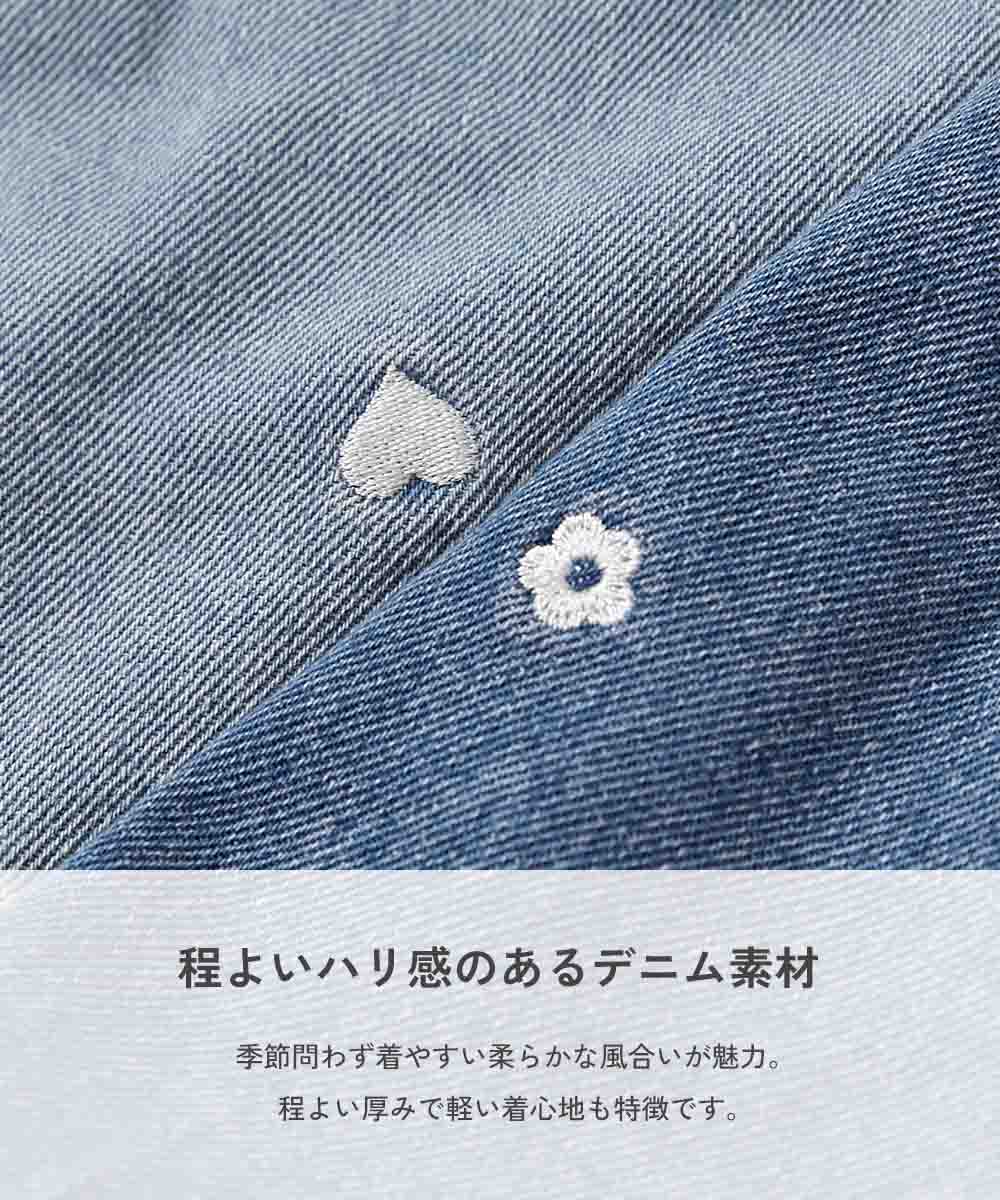 ハートと花がえらべる 刺繍 デニム ショートパンツ | 子供服の通販
