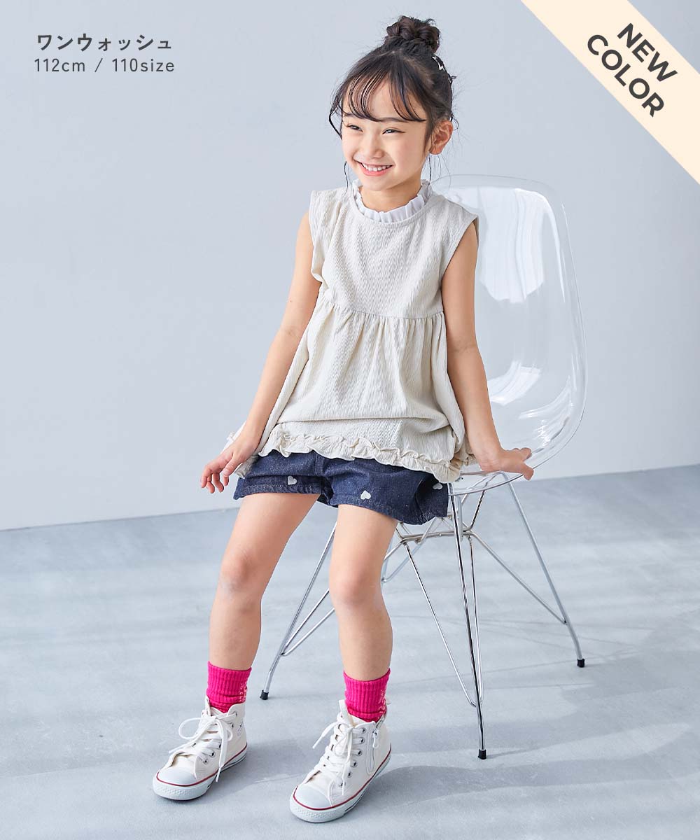 ハートと花がえらべる 刺繍 デニム ショートパンツ | 子供服の通販