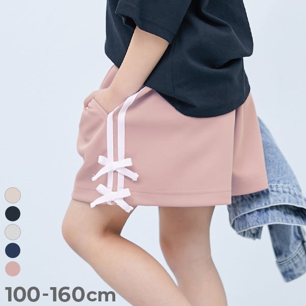 リボン付き サイドラインショートパンツ | 子供服の通販 デビロック