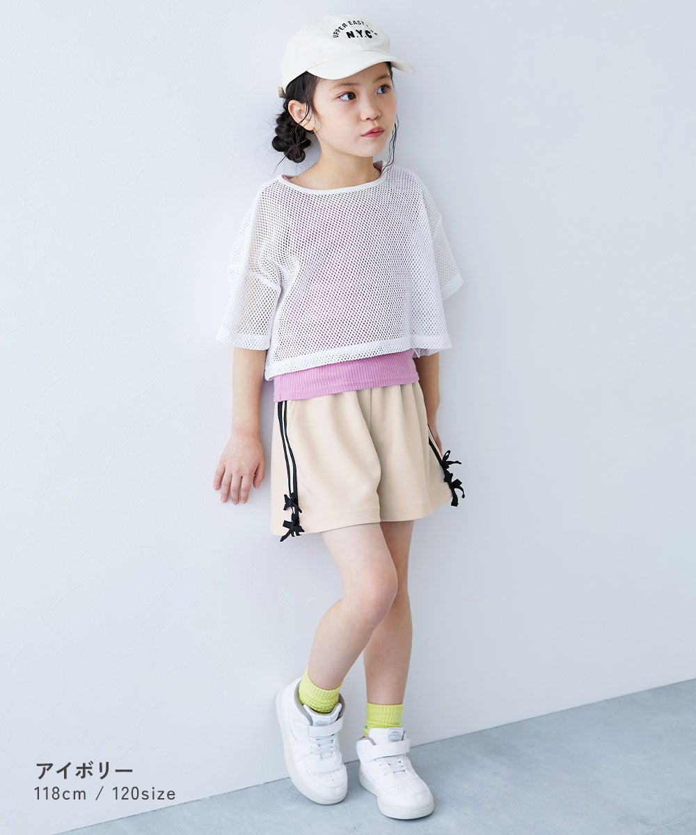 リボンプルオーバー＋リボンショートパンツ 一部予約】リボン付き サイドラインショートパンツ | 子供服の通販
