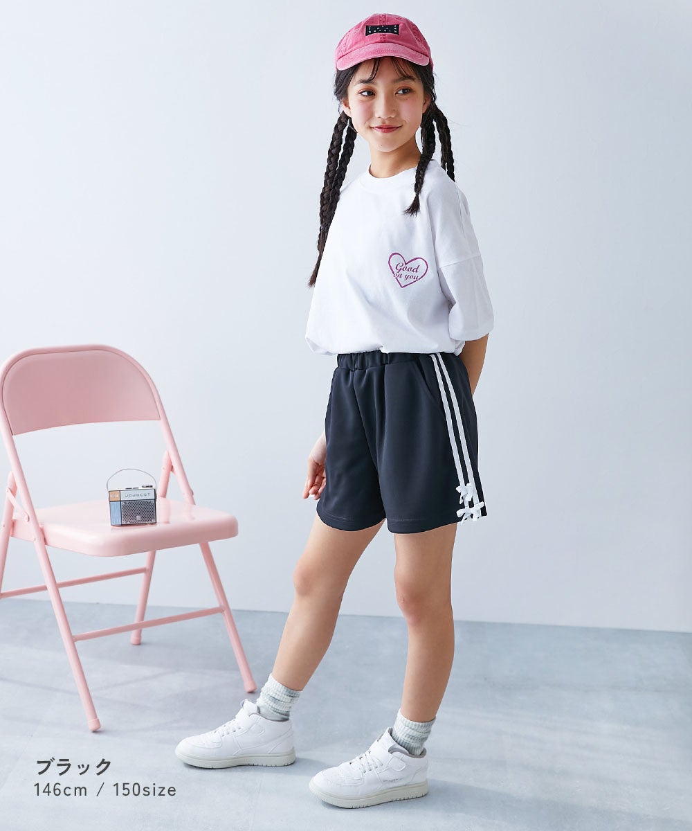 リボン付き サイドラインショートパンツ | 子供服の通販 デビロック