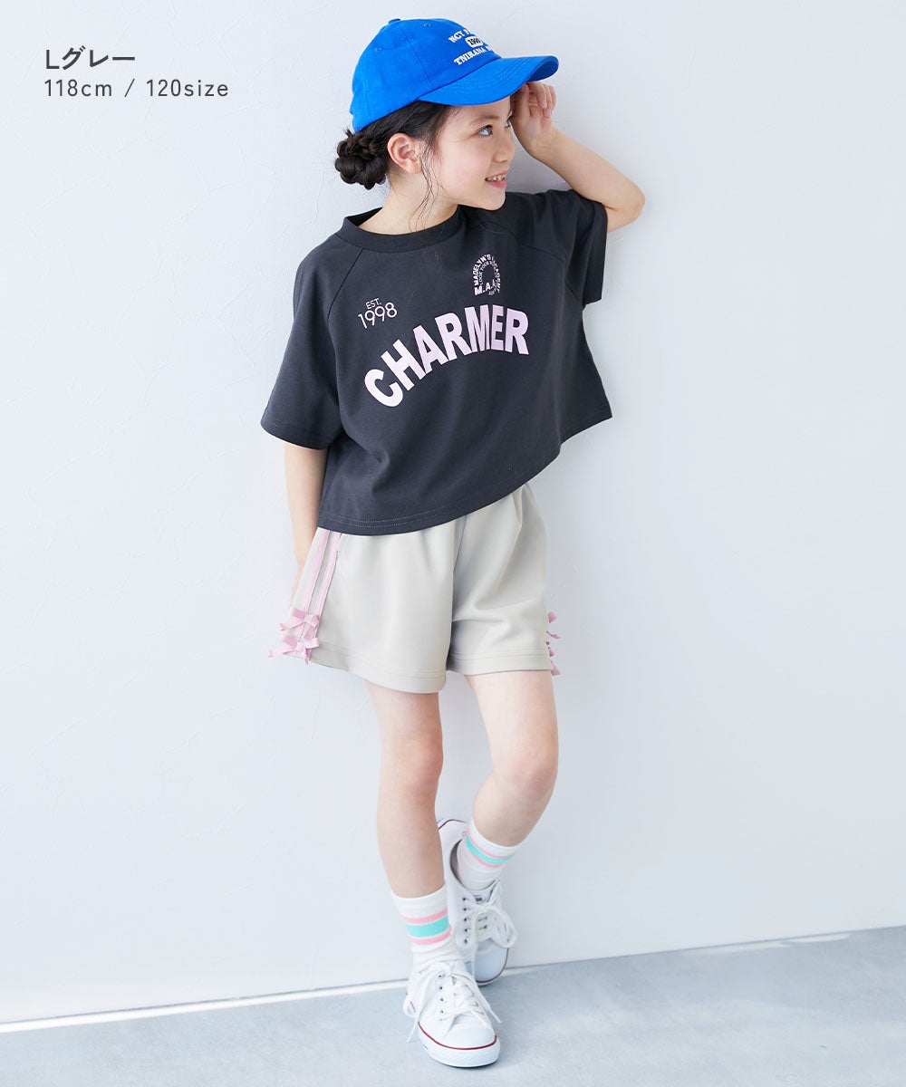 最大19%OFF】リボン付き サイドラインショートパンツ | 子供服の通販