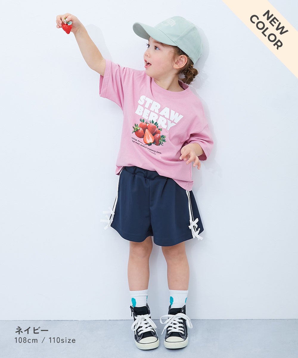 Eric Ernanuel ショートパンツ　子供用サイズM 黒【新品】 リボン付き サイドラインショートパンツ | 子供服の通販 デビロック