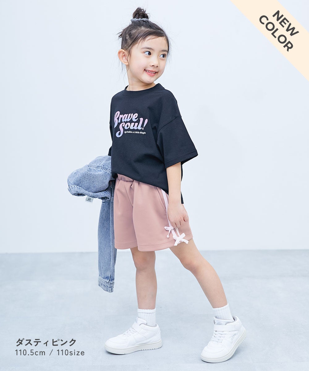 リボン付き サイドラインショートパンツ | 子供服の通販 デビロック