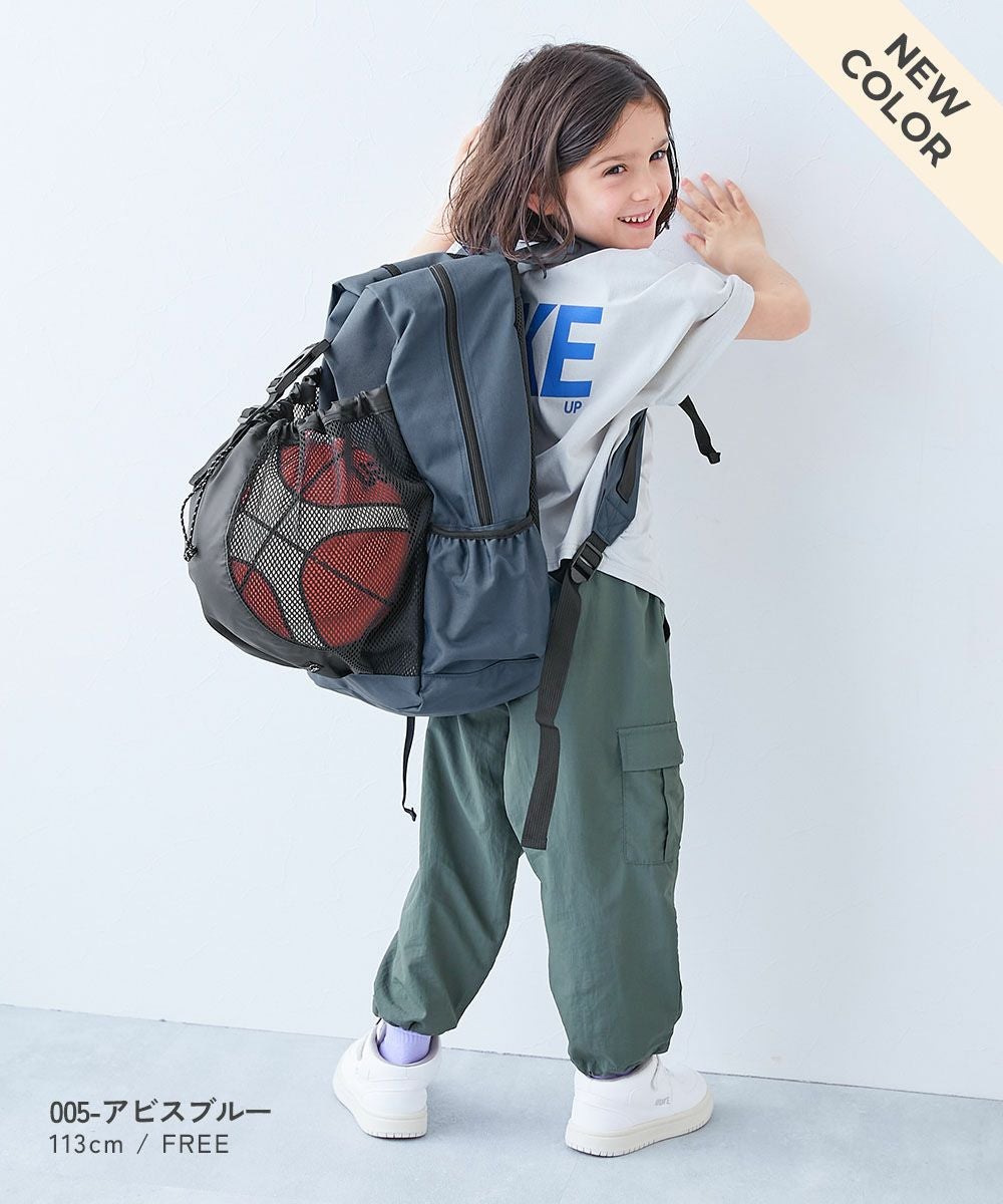 ボールが収納できる リュックサック | 子供服の通販 デビロック公式サイト