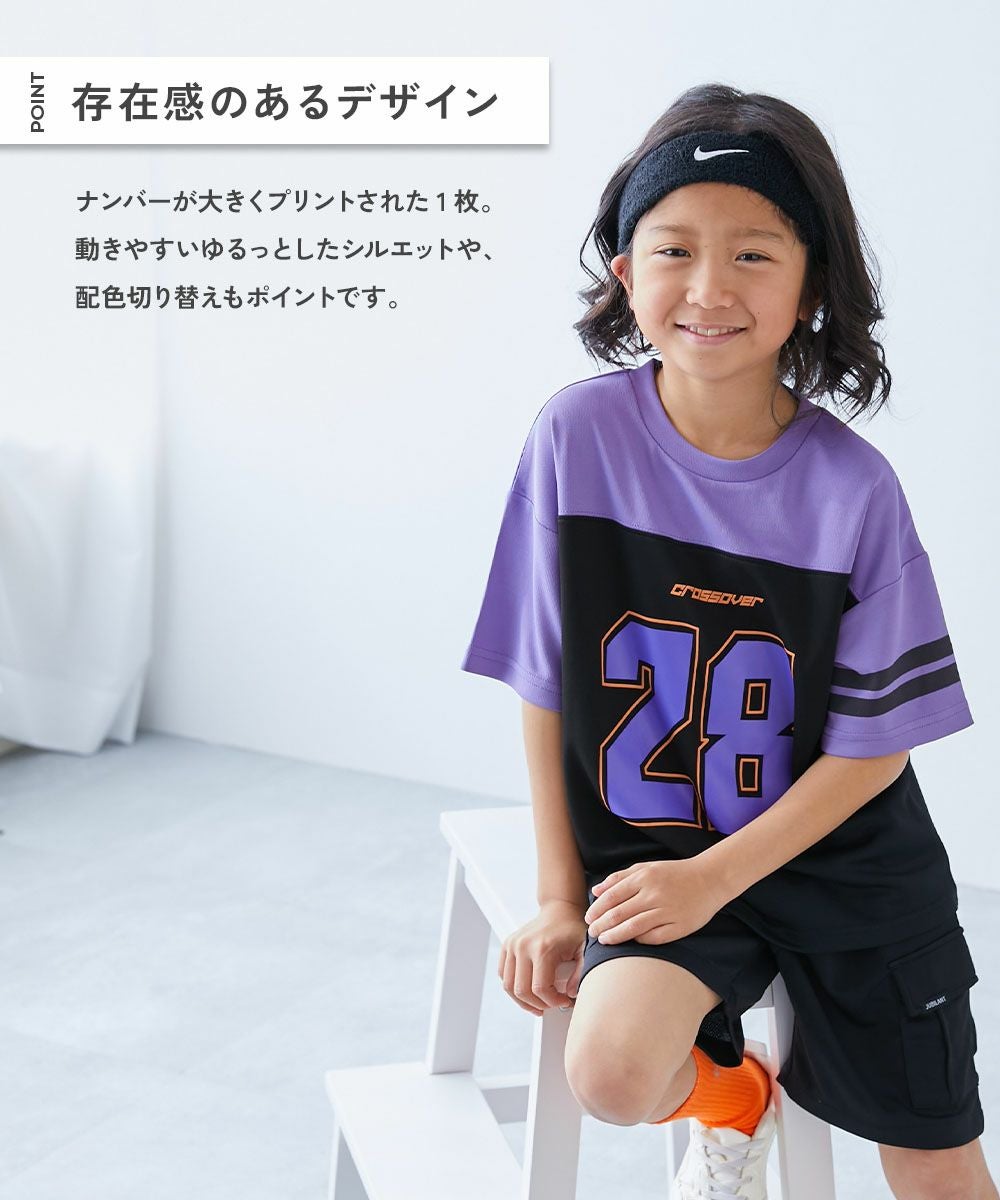 アウトレット SALE 56%OFF/返品不可】速乾 サラっとストレッチメッシュ