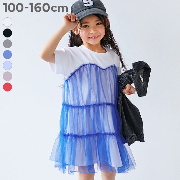 女の子の半袖・ノースリーブワンピース｜子供服の通販 デビロック公式