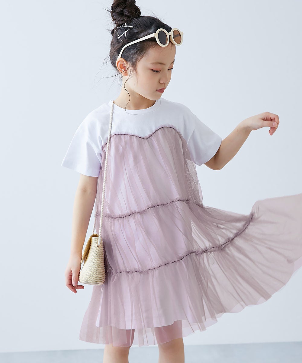 チュールドッキングワンピース 最大23%OFF】ふんわり チュールドッキングワンピース | 子供服の通販